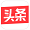 头条